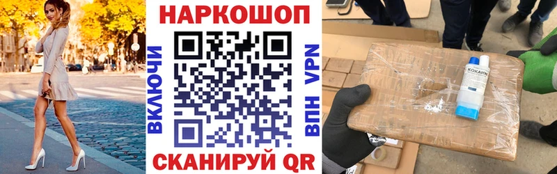 Виды наркоты Калтан MDMA  Меф  Гашиш  Каннабис  Alpha-PVP 
