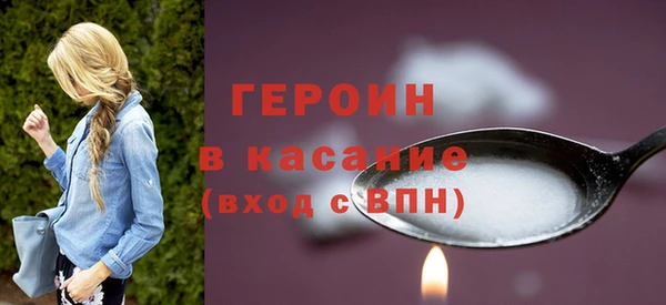 тгк Алексин