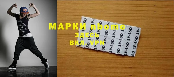 МДПВ Россошь