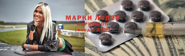 тгк Алексин