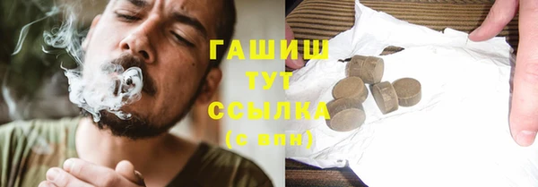 кокаин колумбия Алексеевка