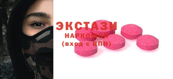 гашик Алзамай