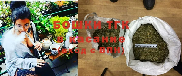 тгк Алексин