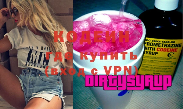 гашик Алзамай
