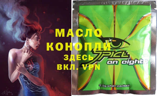 тгк Алексин