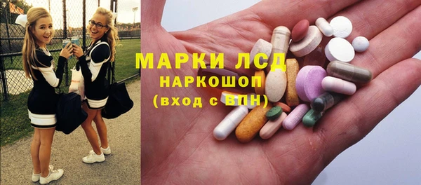 кокаин колумбия Алексеевка