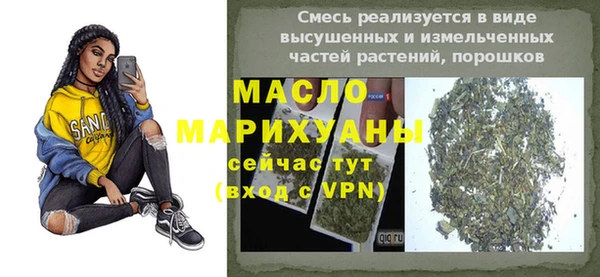тгк Алексин