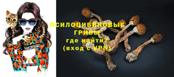 кокаин колумбия Алексеевка