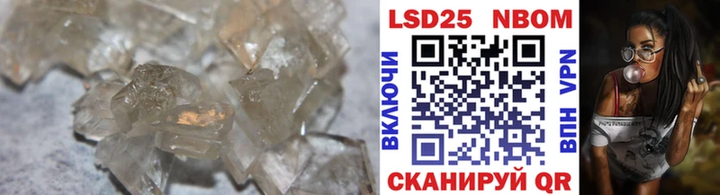 Лсд 25 экстази ecstasy купить наркоту Калтан