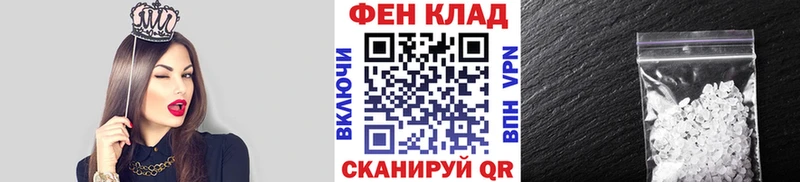 blacksprut онион  Калтан  Первитин винт 
