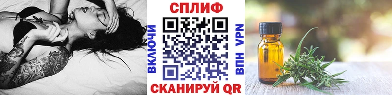 Шишки марихуана гибрид  shop Telegram  Калтан 